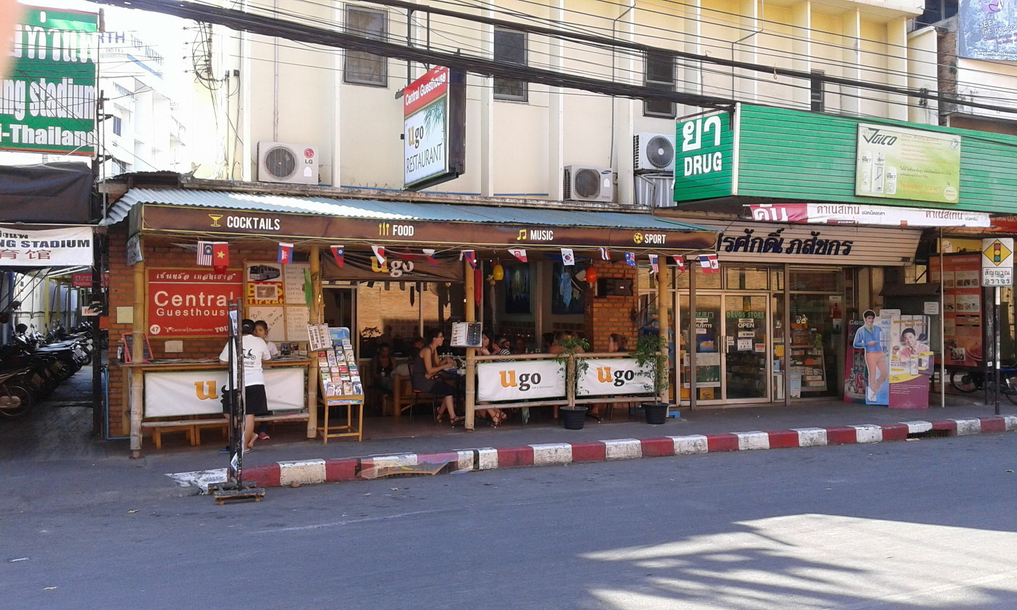 Central Guesthouse Chiang Mai Exterior photo